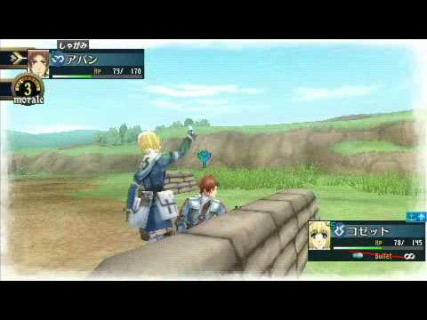 Senjou no Valkyria 2: Engineers