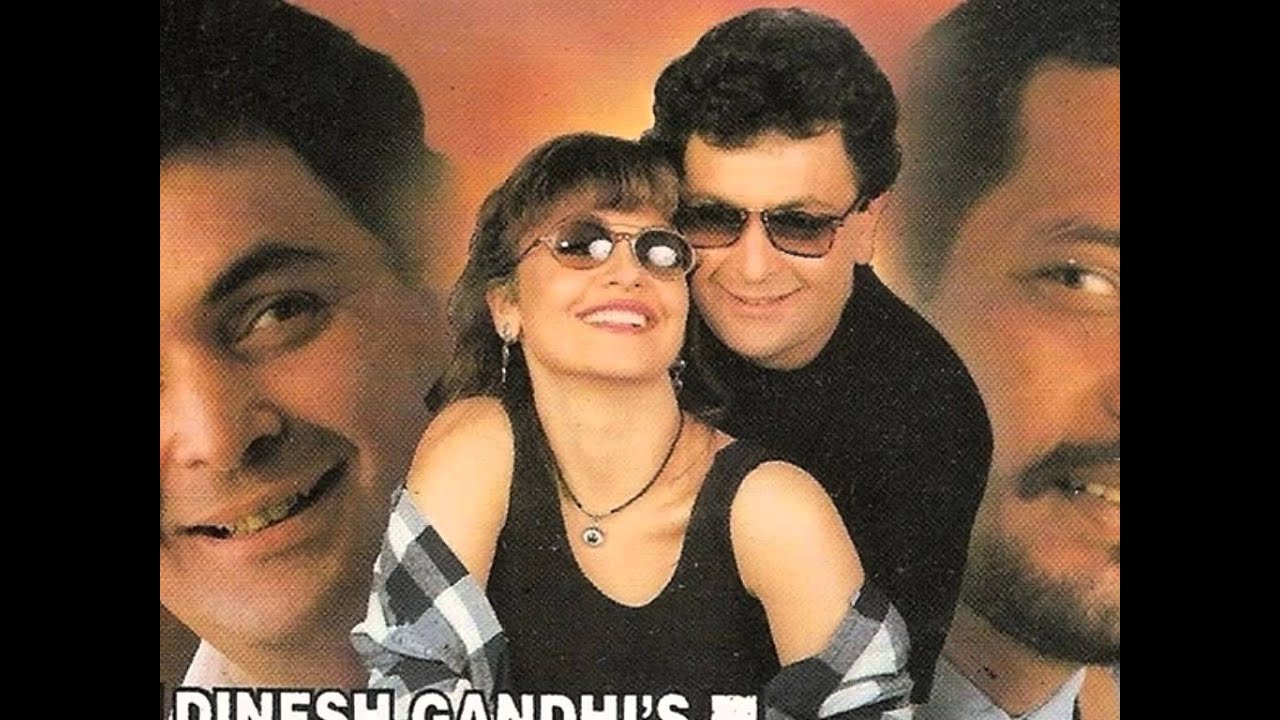 Yar Ki Gadi Chali Pyar Ki Gaadi Lyrics | Hum Dono | Poornima, Kumar Sanu | Anand Milind