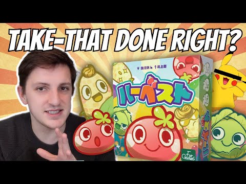 Harvest (ハーベスト)  Review