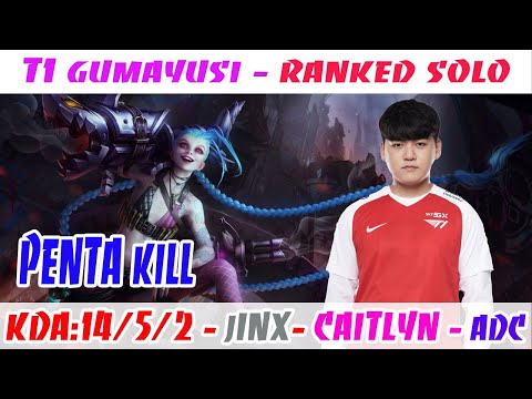 [14/2/6]-[Quadra Kill]-T1 Gumayusi Samira VS  Kai'Sa ADC