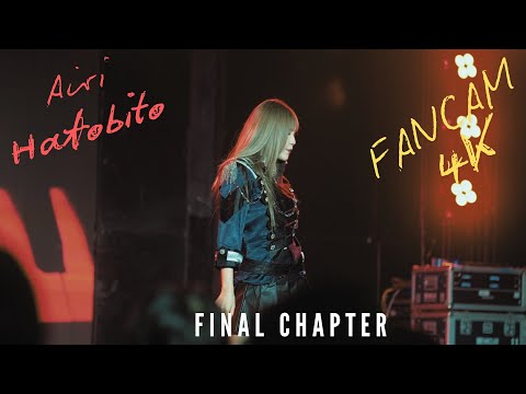 Airi Hatobito - Final Chapter FANCAM 4K A Lot Of Tone 1st Anniversary Concert 14062025
