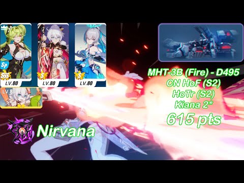 Nirvana D495 - MHT-3B (Fire) [615] - CN HoF (S2) HoTr (S2) [Kiana 2*]