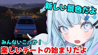 思いつくドライブシュチュエーション会話が崖の近くで圧をかけるだった枢ちゃん【ホロライブ切り抜き/水宮枢】