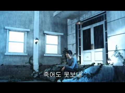 2am 죽어도 못보내