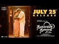 Thalaivan Thalaivii Release Date Vijay Sethupathi Nithya Menen Pandiraaj Santhosh Narayanan