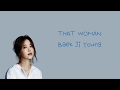 That Woman 그 여자 Secret Garden OST Baek Ji Young 백지영 HANGUL ENG Lyrics