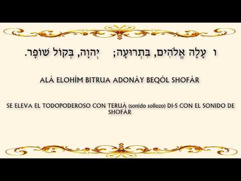 Salmo 47, tehilim 47