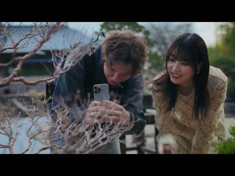 Omiya Bonsai Village 100th Anniversary - Promotion Video 3