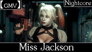 【GMV】 Miss Jackson - Harley