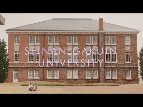 「SEASONS-Winter」SEINAN GAKUIN UNIVERSITY