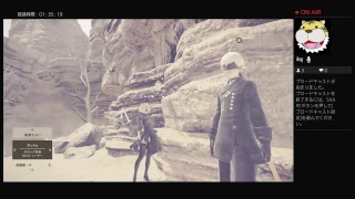 テスト配信