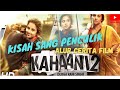 Penculik Anak Yang Mendedikasikan Hidupnya Untuk Anak Yang Diculiknya Alur Cerita Film Kahaani 2