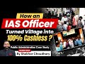 How A Civil Servant Led A Village To Become 100 Cashless A Public Administration Case Study UPSC