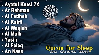 Download lagu Quran recitation in a peaceful voice I Alfatiha, ayat alkursi, yasin, alwaqiah, arrahman, Alaa aqel mp3
