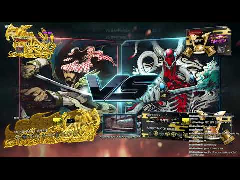 Nice Bird (shaheen) VS eyemusician (yoshimitsu) - Tekken 7 5.10