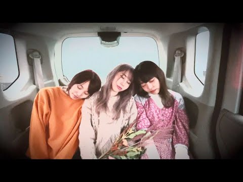 Bitter lips [music video] - ginger syrup