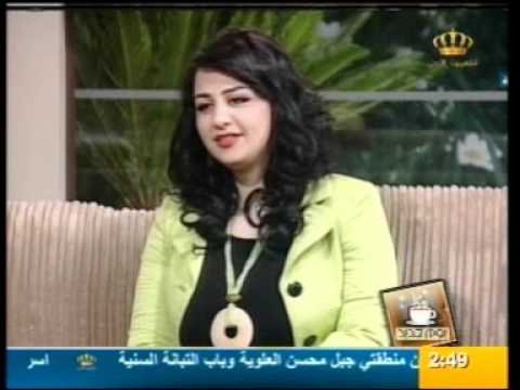 غزل شعشاعه - في يوم وليلة Ghazal Shashaah Interview - Yawm Jadeed