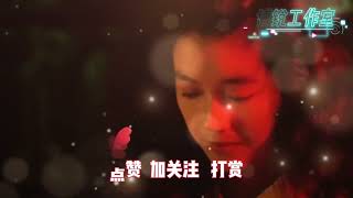 Download lagu 天各一方 mp3