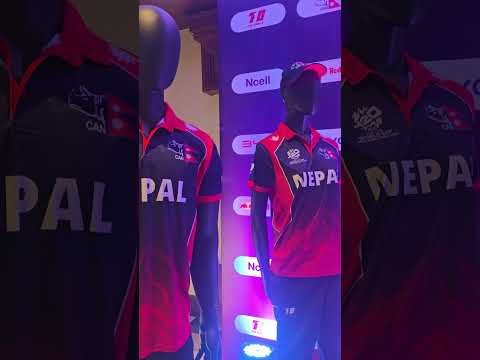 २०२६ मा हुने आईसीसी पुरुष टी-२० विश्वकपका लागि नेपाली क्रिकेट टोलीको नयाँ जर्सी सार्वजनिक