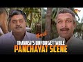தவசி வாக்கு மாறாது Thavasi Movie Scene Vijayakanth Soundarya KTV