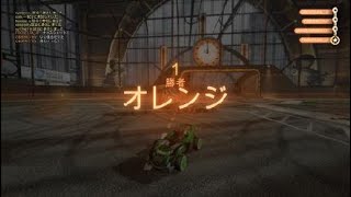 Rocket League® PART5