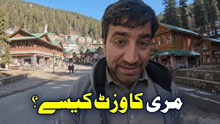 Pakistan&amp;#39;s Murree: Watch This Before You Travel
