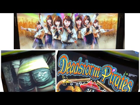 New System 357 GAMES!