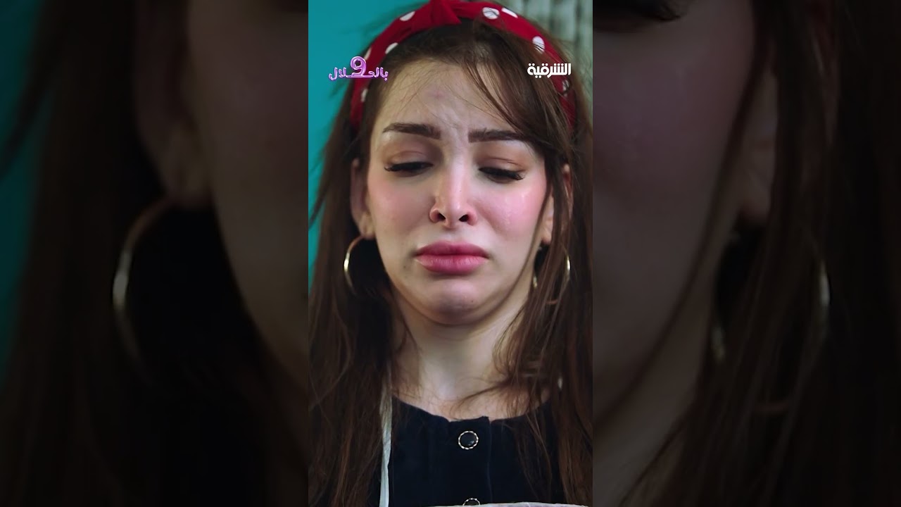 فيديو | الزوجة الثانية مثل مبابي | تسعة بالحلال