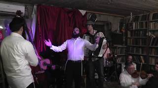 שירת יידיש בקרצמע שלום שטינברג -Yiddish songs in the basement