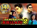 Dangerous Khiladi 2 Iddarammayilatho Hindi Dubbed Full Movie Allu Arjun Amala Paul Catherine