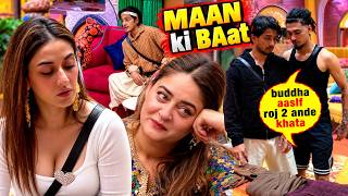 Download lagu Bigg Boss 20 Big Updates! Live Feed Qazi Tatsar Arishfa Uditi Aman Mahi Young Scout #BB20 mp3