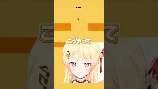 【LEVEL DEVIL】鬼畜ゲーをプレイする奏ww 【音乃瀬奏】 #VTuber #ホロライブ #shorts