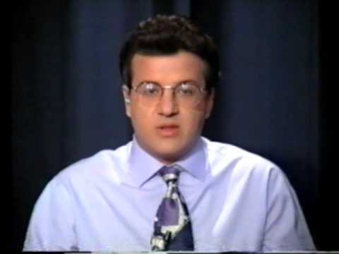 ΕΠΙ ΤΟΠΟΥ 13/06/1995 Μέρος 1