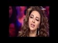 ميريام فارس تغني آمان من دون موسيقى