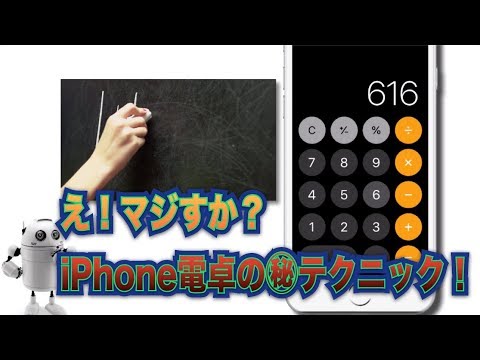 Der Comptometer von Dorr Felt