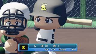 第14回パワプロ全国高校野球選手権秋田大会二回戦　大曲工業　対　鹿角