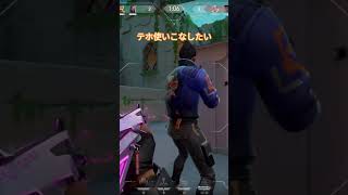光るテホ使いこなしたい。