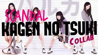 SCANDAL kagen no tsuki (collab)