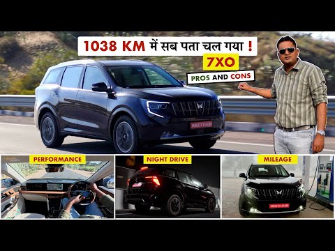 Driving All New XUV 7XO - अभी भी Segment Leader रहेगी या MAHINDRA से गलती हो गयी ?