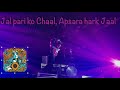 Jal Pari Ko Chaal Apsara Haruko Jaal Satis Sthapit Blues Explosion