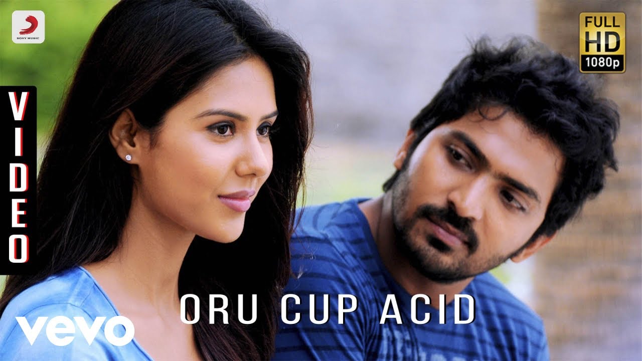 Oru Cup Acid Lyrics  | Kappal | Deepak | Natarajan Sankaran
