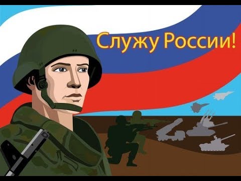 Что стало с нашей армией? Реформы Сердюкова.