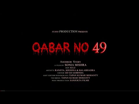 Qabar no - 49/odia horror short film trailer#shortsfeed#trailer#shortfilm#viral#youtube#horror#ghost