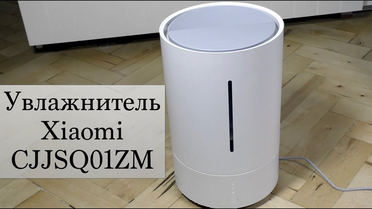 Xiaomi Cjjsq01zm Увлажнитель Воздуха Купить