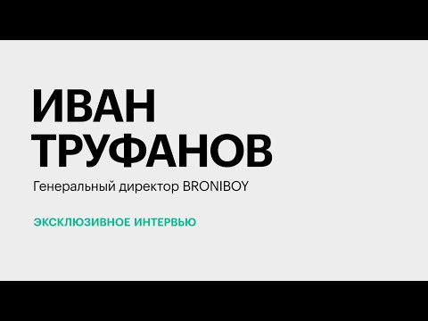 Обложка видео