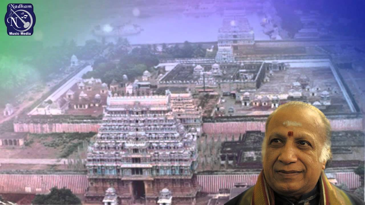 Thyagaraja Namaste Thiruvarur