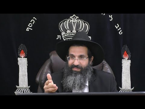 כלי מחזיק ברכה 🤲 הרב שי עובד | רביעי - פרשת קרח - תשפב