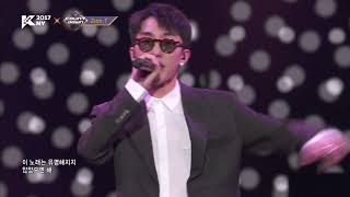 [KCON 2017 NY]  Zion T l Complex + The Song