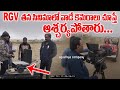Rgv Using Different Cameras And Different Techniques In Climax Movie RGV Agasthyacompany