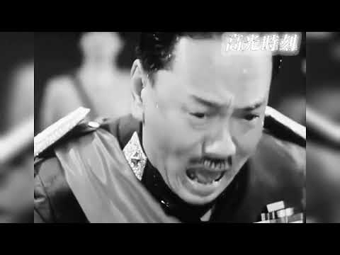 NEW MR. VAMPIRE. move